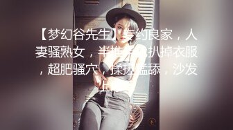 STP32812 果冻传媒 91KCM154 趁老婆不在扑床硬上啦啦队女孩 爱丽丝