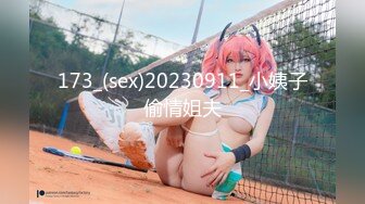 【Olivia】Stripchat来了一个极品，童颜巨乳小萝莉，滴蜡缸塞喷水 (8)