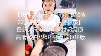 ❤️√巨乳翘臀白皙亚裔 两女吃一根鸡吧 无毛嫩穴 超大胸 后入骑乘 颜值高太有感 太诱惑