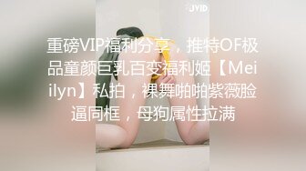 蜜桃传媒PMTC033同城女医师的深入性治疗