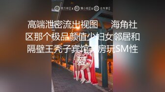 网友投稿下药迷魂多年不见的漂亮女同学无套外射