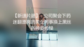 草莓小喵喵性感大屁股少妇居家啪啪，情趣装特写口交拨开内裤后入大力猛操