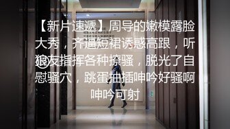 儿子学习保养游艇,老爸看着他性感的身体,瞬间欲望高涨 下集