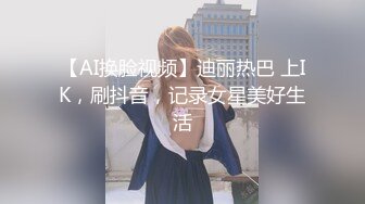  健身教练猛操性感黑丝少妇“求求你不要再拍了好吗”完美露脸