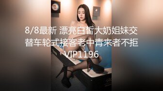 欧美自收集整理轻度SM系吊起啪啪BrutalSessions高清合集【20V】 (5)