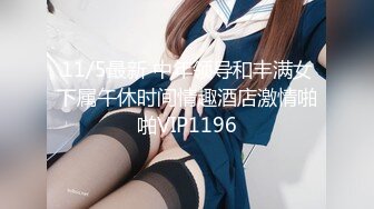 【新片速遞 】麻豆传媒 MPG0060 极致性癖绿帽瘾 秦可欣【水印】[1.04GB/MP4/28:47]