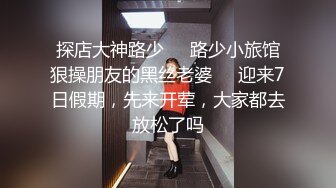 女友喜欢被后入填满