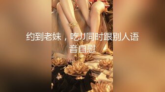 清纯可爱甜妹『夏小寒』福利合集❤️清纯的身体 淫荡的灵魂 公交车露出各种反差行为 清纯白月光竟然这么骚 (3)