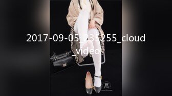 黏黏团子兔 NO.043 海的女儿