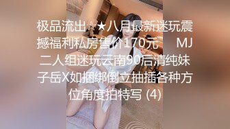 邻家妹妹型甜美大奶兼职美女 看美女奶子挺大??迫不及待撩起内衣揉捏??吸吮舔屌后入奶子晃动??操的妹子一直喊不要