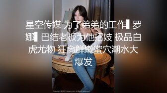 贤惠苗条美女！干完家务秀一波！细腰大长腿，多毛骚穴，男友假吊抽插，翘起美臀后入，浴室洗澡湿身诱惑