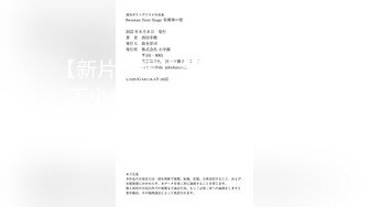 [原版]_085_专业操老外_啪啪_20201224