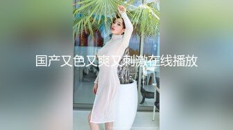 我可是你妈妈呀”发现老婆出轨那就拿巨乳肥臀的岳母撒气，骚母狗岳母彻底沉沦半夜爬上男主床求肏！