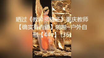 【奶香小爱】新人超嫩小女孩，跟男友无套啪啪，丝袜足交，反差感十足 (1)