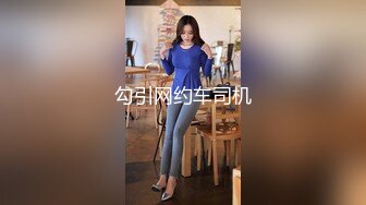  可爱JK小学妹 清纯校花JK美女的私密性爱 校园女神被爸爸大肉棒无情操哭 奶油肌肤坚挺白嫩美乳活力四射