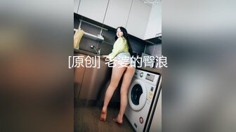  淫荡小骚货车模酒店和炮友激情操逼翘起屁股摆动求操，操起了骚逼好多水，不尽兴再搞一炮