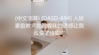 ❤️√ 爱豆传媒IDG5527开小米SU7约炮 先是车内撕丝袜吃鸡啪啪 回到酒店继续猛干极品潮喷少妇-雅娜 