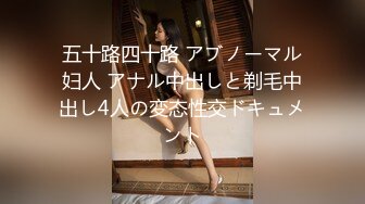 SKSS-086(h_086skss00086)[CenterVillage]中出し近親相姦母子熱愛夫にかまってもらえない寂しい私の身体小田原信子