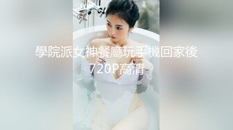 色控.出轨兄弟女友.麻豆传媒映画