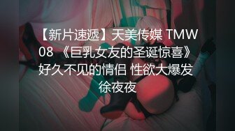 真实露脸情侣啪啪啪自拍✅从大四即将毕业到初入社会记录两个人的性爱✅妹子特别会叫✅听声就让人受不了