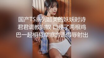  7哥探花新人胖哥操骚熟女，扒掉裤子吃屌，骑乘位上下猛砸，张开双腿一顿输出，搞舒服了