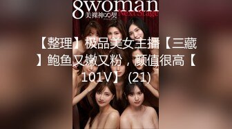 网红巨乳38G女神『粉兔』大尺度魅惑性爱私拍流出 爆乳翘挺无套插入 深喉口交 玩乳揉穴