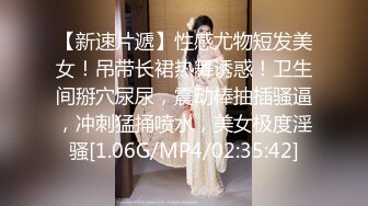 【权少很骚呐】，按摩店的无限春光，头号技师，肤白貌美小少妇，回头客多，无套啪啪，肉欲满满香艳刺激