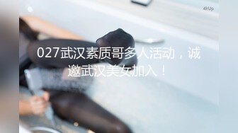 (愛豆傳媒)(id-5377)(20240104)身體力行的女推銷員-米蘭