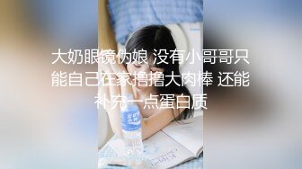  漂亮少妇偷情 被小伙无套输出 卿卿我我 操的轰轰烈烈 不能只能拔吊射屁屁