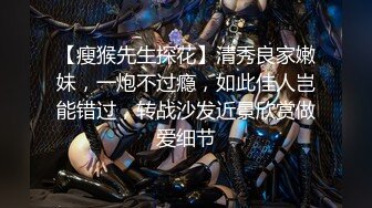 国产CD系列伪娘丹娜白丝义乳嘴被当逼插 坐骑后入爆操爽的呻吟不断