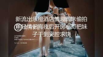 [2DF2] 不穿胸罩练瑜伽的巨乳姐姐诱惑男友兄弟被大屌干版[BT种子]