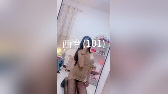 《顶级震撼㊙️泄密》万狼求档OnlyFans白皙性感绿帽淫妻Peach私拍第三季~邀请实力单男3P调教全自动非常反_差 (18)