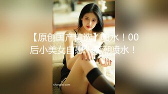 [在线]三寸萝莉 – 公交车黑丝超长篇 (14P1V)