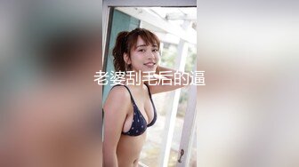 【超顶❤️推特大神】黑椒盖饭✨ 二次调教椰乳女高 狗链女奴任由宰割玩弄 爆肏凌辱肉便器少女