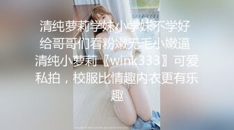 -星空传媒最新出品母狗or女王 - 幻想温柔乡反差老婆两级反转