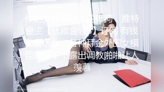 顶级身材新人面罩妹子极品美乳 ，情趣透视装两个大奶子 ，掰穴特写骑着枕头磨蹭 ，翘起屁股对着镜头非常诱惑