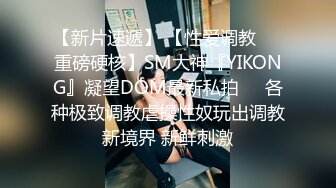 ❤️√ 淫荡车模！【CX小宝贝】，妩媚车模全裸诱惑惹男人操 丝袜足交 吃鸡啪啪 主动骑乘 后入