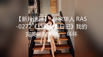 STP27299 网红女神 极品白虎名器01年在校大学生▌米娜学姐 ▌晚上公园寻刺激 全裸露出游园 自慰呻吟潮吹喷汁 无比香艳刺激 VIP0600