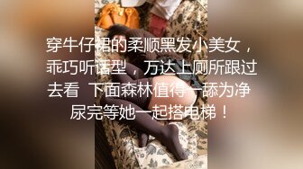 大奶熟女人妻 啊啊快点快点 在家想试试新炮机的速度受不了 还是肉棒香撅着大屁屁被无套输出不停叫快点 内射一鲍鱼