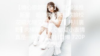 【大美】清纯天花板女神！尺度突破自我娇俏可人，芳龄23，平面模特，小美女身材真不错撸管佳作 (1)