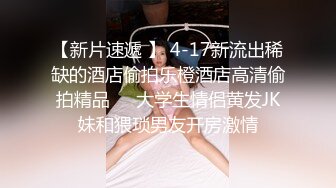 前女友说她想要精液