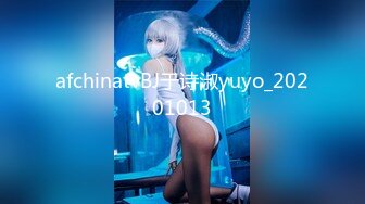 Onlyfans 极品白虎网红小姐姐NANA圣诞节的礼物“洞穴探险”