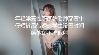 利哥探花200网约丸子头美少妇黑丝情趣各种姿势展示