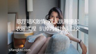 邻家妹妹型乖巧美女，难得露逼诱惑，撩起裙子没穿内裤，掰开粉嫩小穴，翘起美臀太诱人