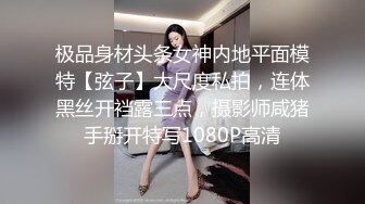 极品泄密审核非常严格的交流群流出极品健身美女与男友性爱自拍原档 (3)