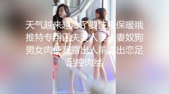 2442 齐刘海 难得一见如此清纯的女神