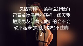 水嫩性感的幼师美女假期兼职援交，沙发上被土豪爆操