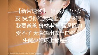 全国探花约了个颜值不错牛仔短裤黑衣妹子，镜头前口交上位骑乘大力猛操