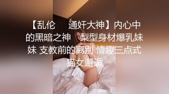 人妻出轨，老公打电话，我操她