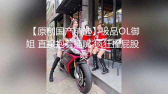 【模特写真探花】KTV唱完歌再去找技师，马尾辫高挑少妇，大奶乳推舔背，骑乘位后入暴操